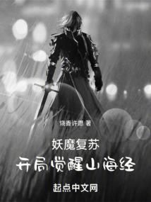 夕下断肠人