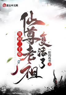 亲爱的请别放来我的手