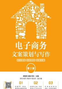 侠影见风