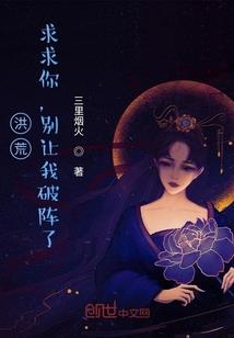 风暴战纪