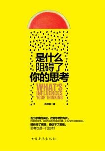 初中生紫薇花心仪狗伟草之恋情