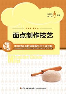 英雄联盟之五位全能