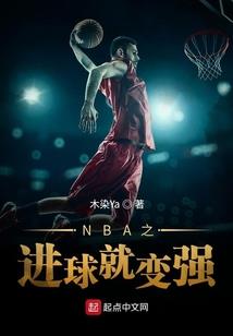 意外穿越：姑娘好逍遥