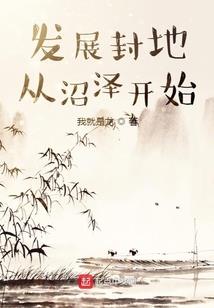 我变成了鸣人