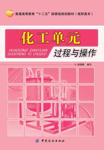 功夫药商