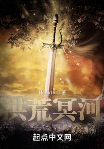 转换吧，穿越者