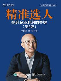 感谢我的青春你来过