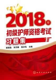 天剑狂