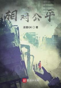 幽冥族之杀戮公主