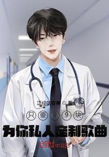 年少不欢喜