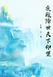 校园囧途记