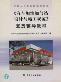 那时回忆