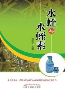 错过的只是一个我