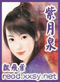 公主殿下，强势回归