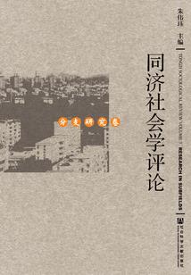 盯上徐队长