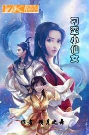 一世繁华玉为贵