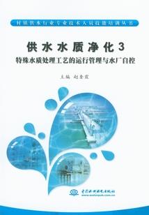 我的世界之黑暗后的黎明