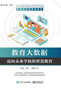 职业炒家