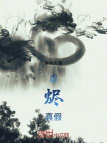 异界之大道龙神
