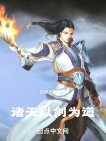 法灵尊