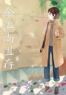 无心王爷冷心妃