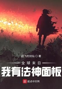 祈宁公主
