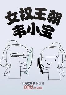 维度无极限