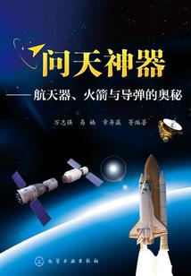 墨儒