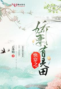 赤月奥特曼