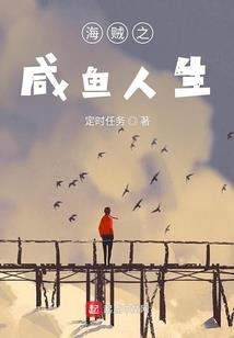 深深夏寒轻