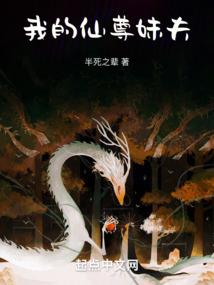 木偶上篇