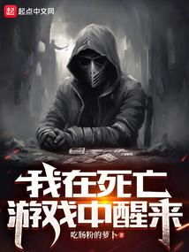 纯纯都市小青年