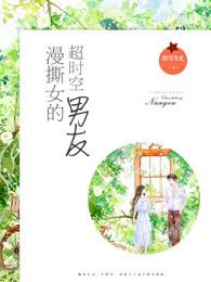 轻轻的光阴