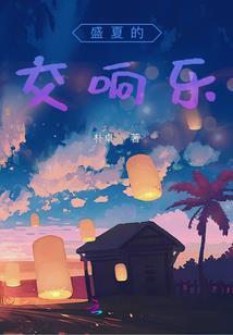超能力者在地球