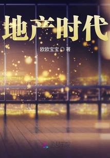 娱乐，成了跑男的常驻嘉宾