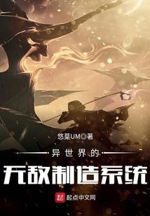 我不是悲观者