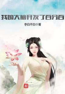 时光在哭