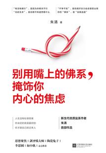 宠妃(合作)