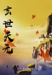 爱有时尽