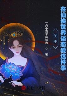 重生之贵女不贤
