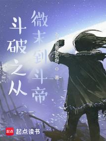 色彩千般执剑行
