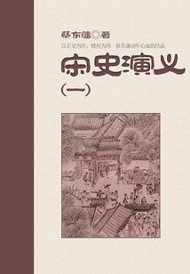 独爱之锦绣星途