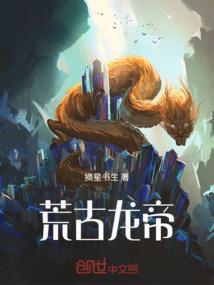 剑神倾世