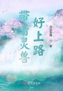 你是无双
