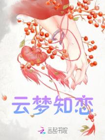 奇迹MU之圣临
