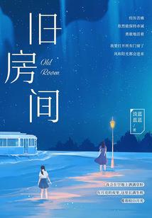 三种情