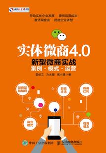 赴剑
