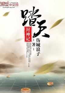 柳依莫的1998