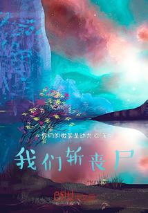 一句情话