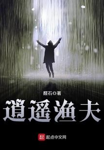 封界乾坤